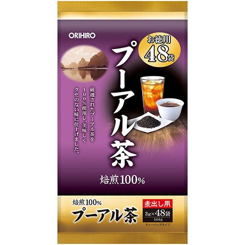【新】徳用プーアル茶