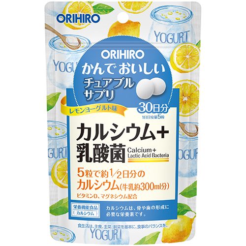 かんでおいしいチュアブルサプリ　カルシウム　レモンヨーグルト味