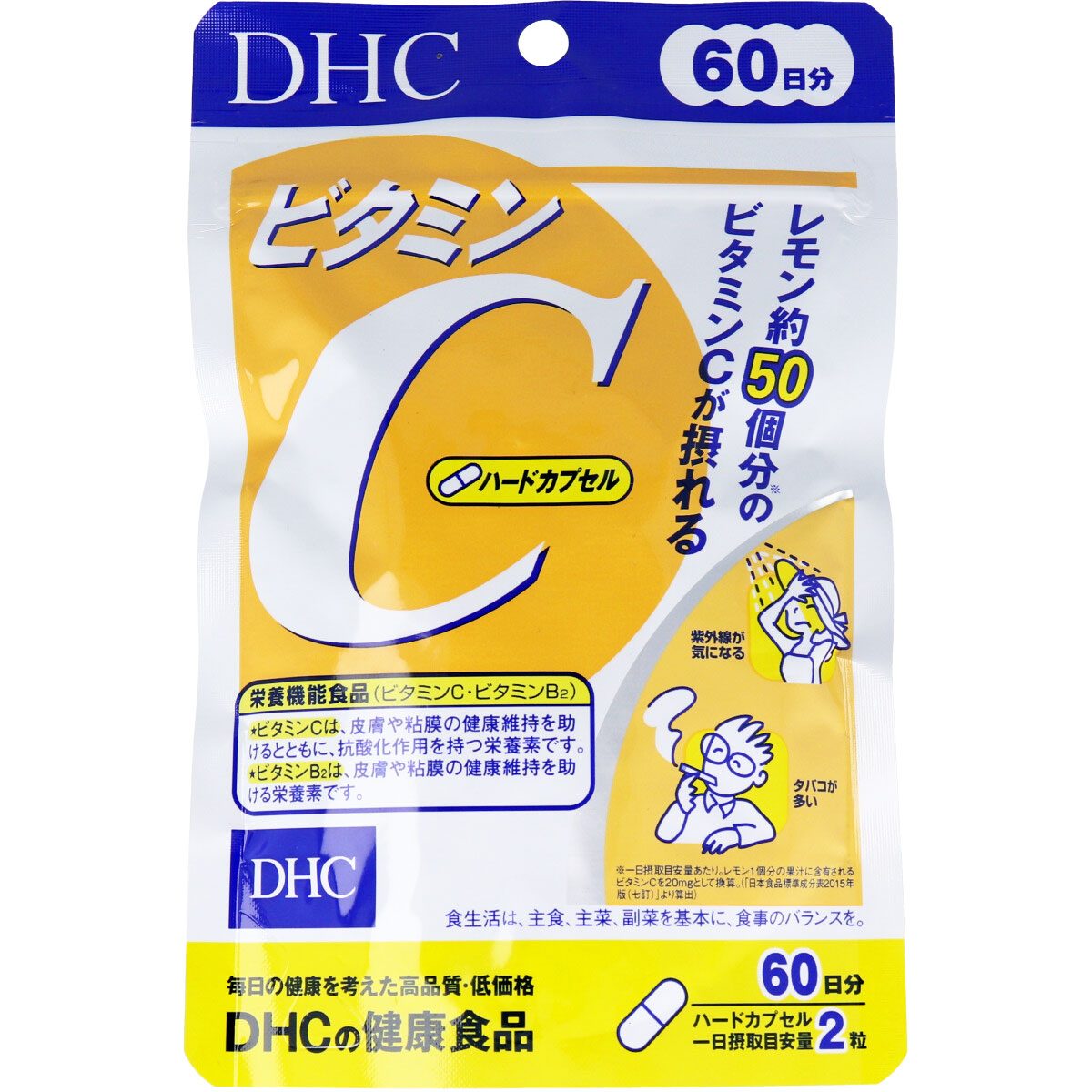 ＤＨＣ　ビタミンＣ（ハードカプセル）　１２０粒　６０日分