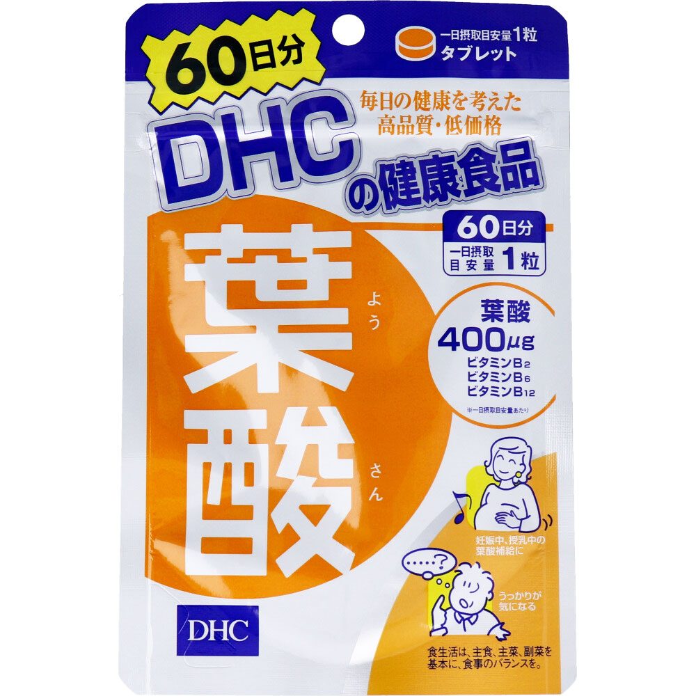 ＤＨＣ 葉酸 ６０日分 ６０粒入