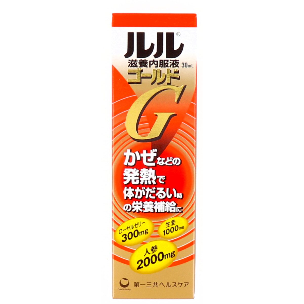 【数量限定入荷】ルル 滋養内服液ゴールド 30ｍL