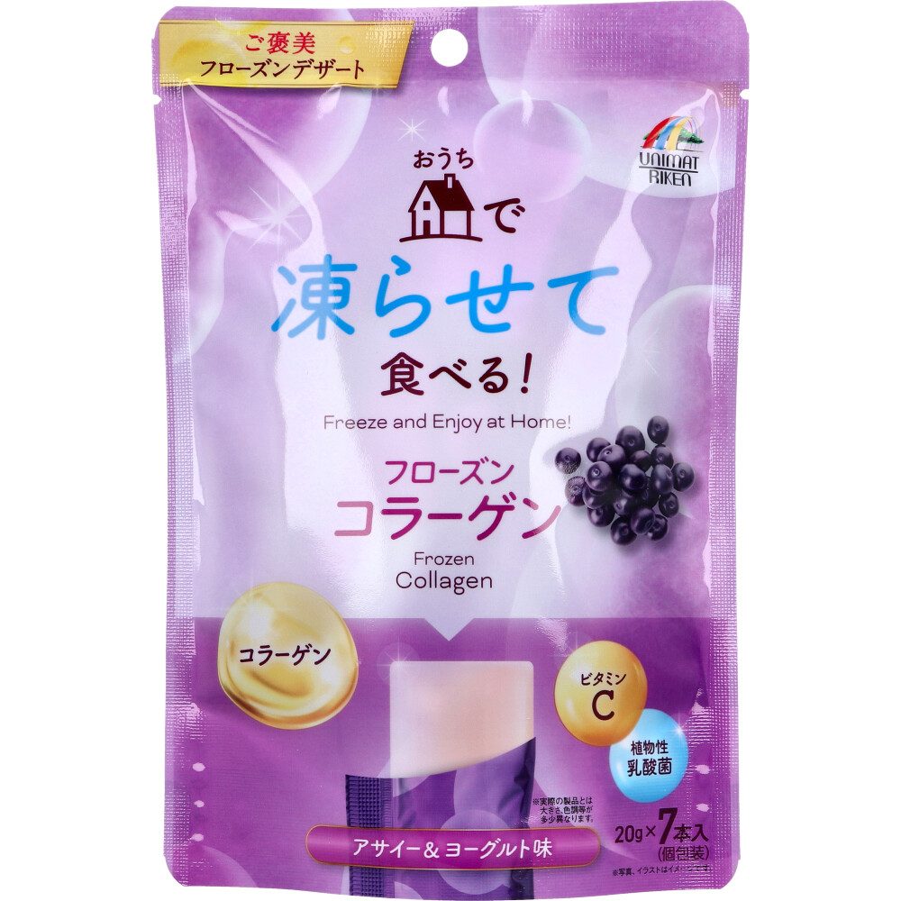 おうちで凍らせて食べる！フローズンコラーゲン ｱｻｲｰ&ﾖｰｸﾞﾙﾄ 20g×7本入