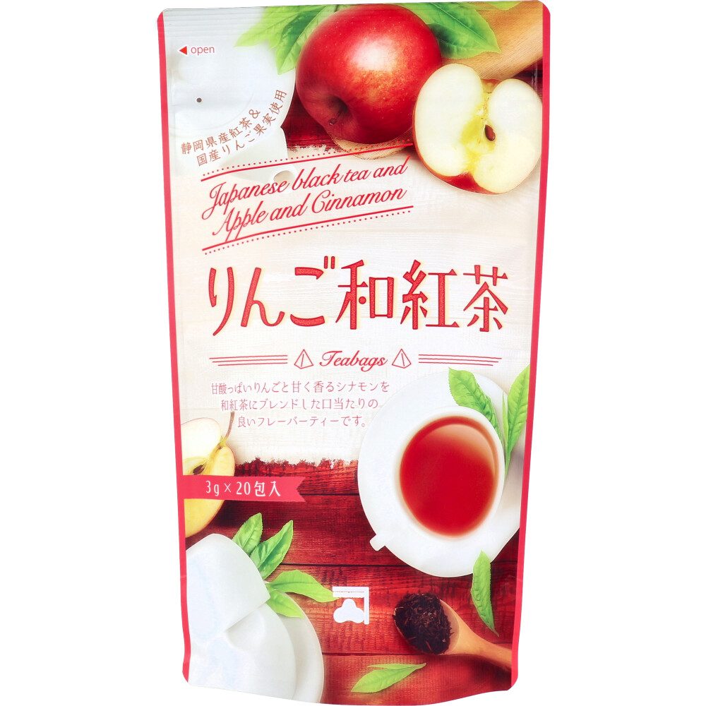 りんご和紅茶 ティーバッグ 3g×20包入