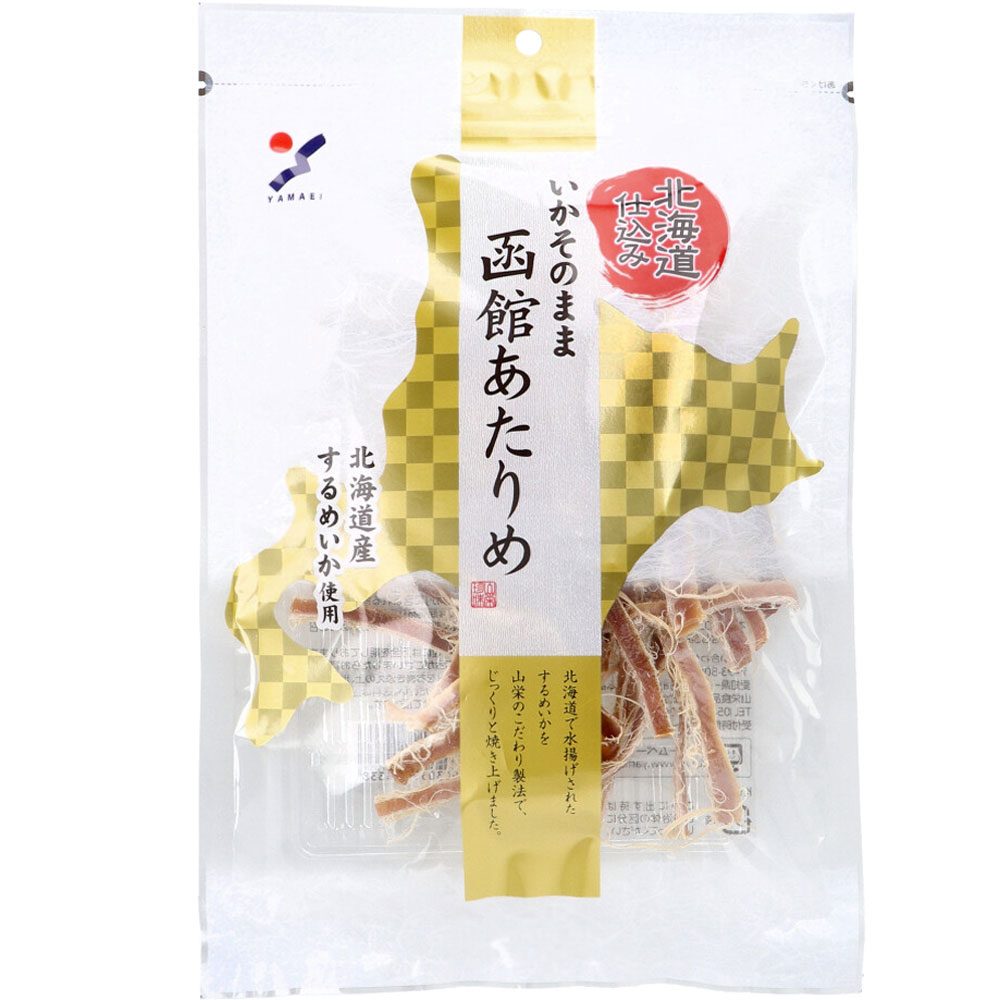 北海道仕込み いかそのまま 函館あたりめ 50g