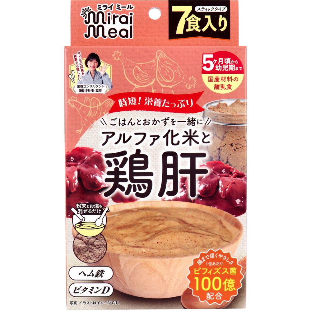 ミライミール 鶏肝 スティックタイプ 7包入