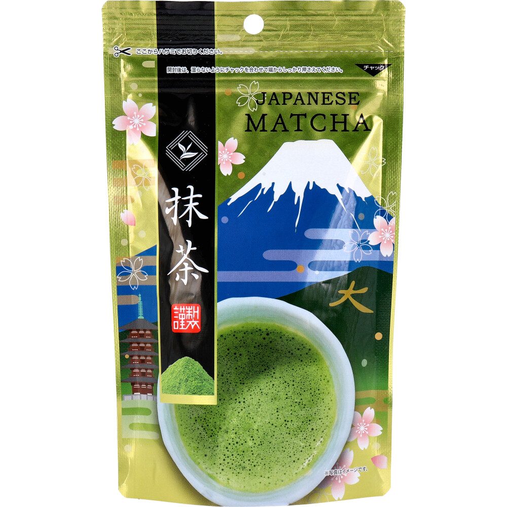 国産抹茶 100g
