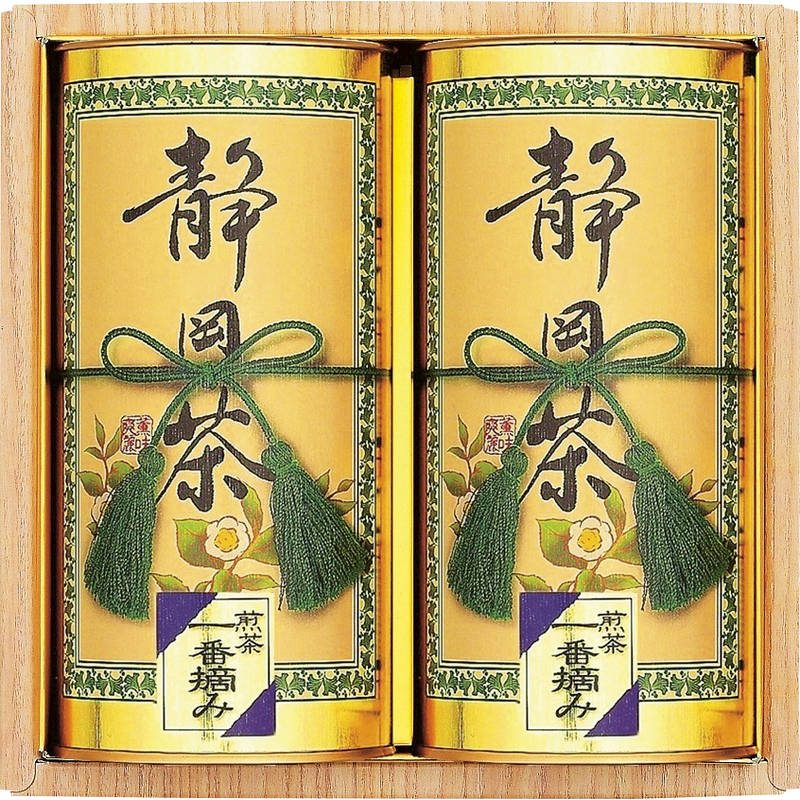 静岡銘茶詰合せ ST-40