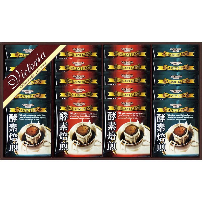 ビクトリア珈琲 酵素焙煎ドリップコーヒーセット ND-250