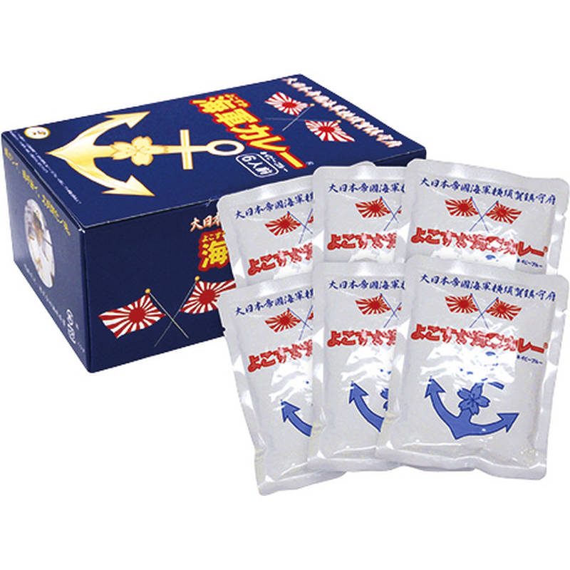 よこすか海軍カレーネイビーブルー 180g×6食入