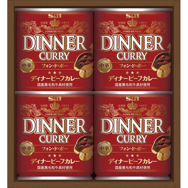 エスビー食品 ディナービーフカレー DC-20 17867