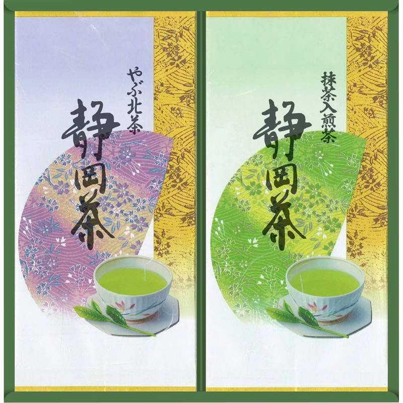 静岡銘茶詰合せ ST-20Y