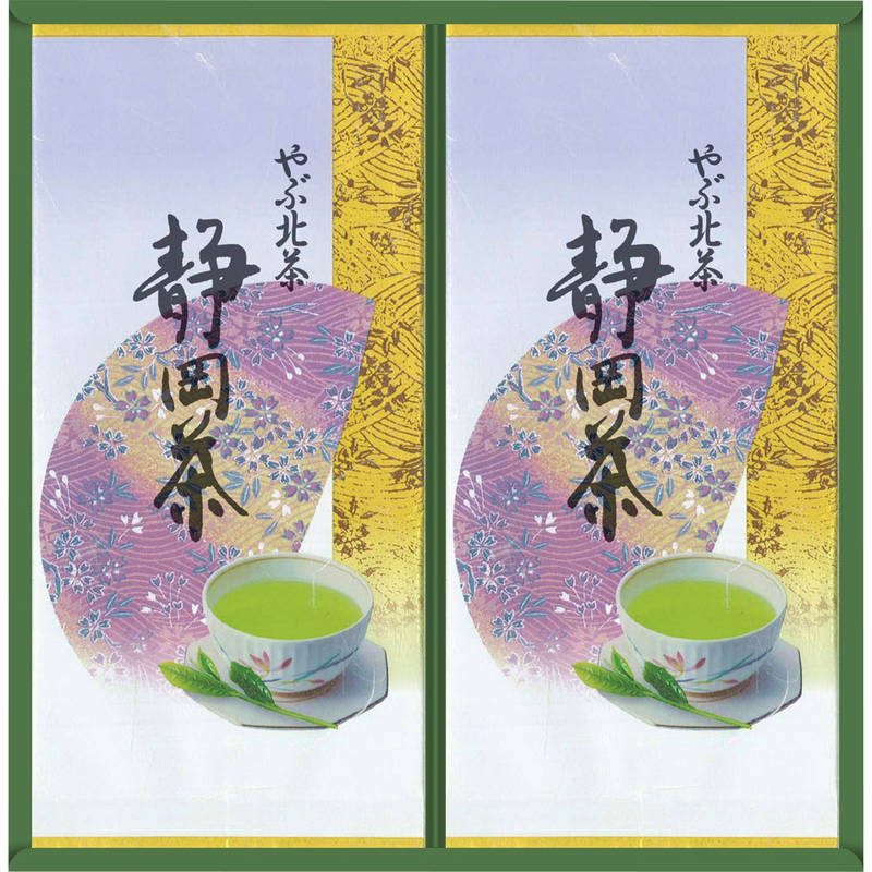 静岡銘茶詰合せ ST-25Y