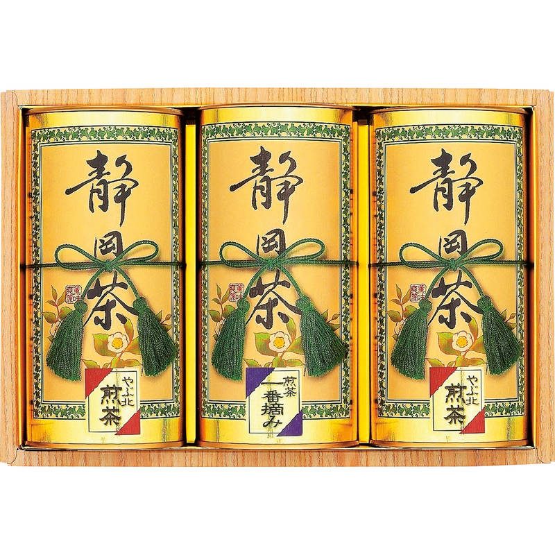 静岡銘茶詰合せ ST-50Y
