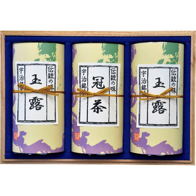 仲井芳東園 宇治銘茶詰合せ LB25-100A
