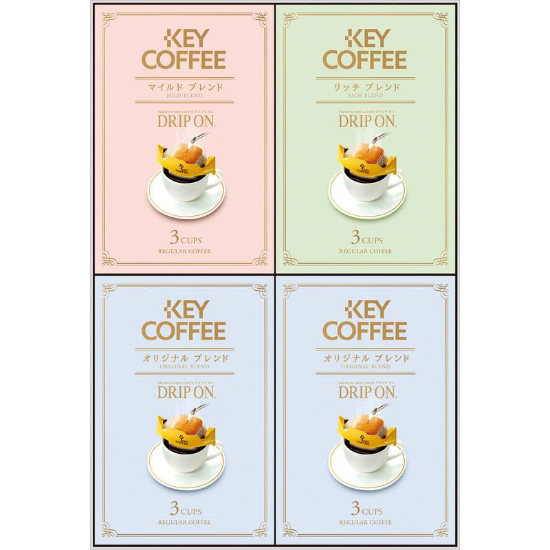 キーコーヒー ノベルティギフト KPN-120