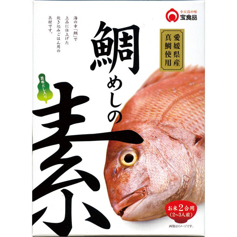 鯛めしの素 2合用 158631