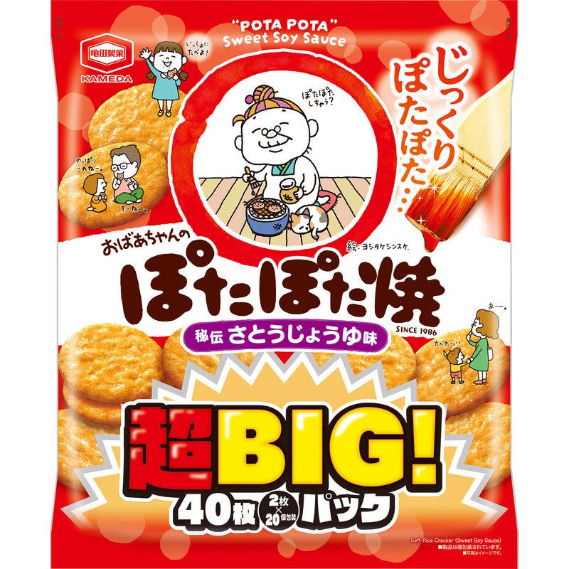 亀田製菓 40枚 ぽたぽた焼 超BIGパック 20096