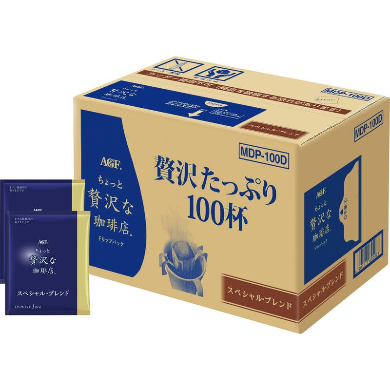 AGF ちょっと贅沢な珈琲店 ドリップパック スペシャル・ブレンド MDP-100D