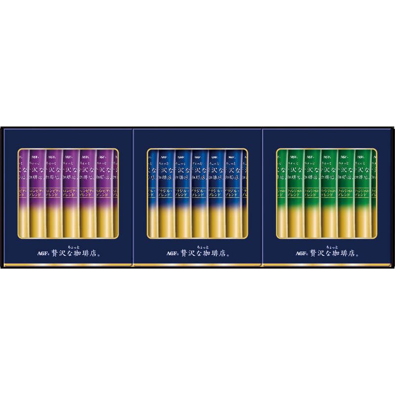 AGF ちょっと贅沢な珈琲店 スティック ブラックギフト ZST-15D