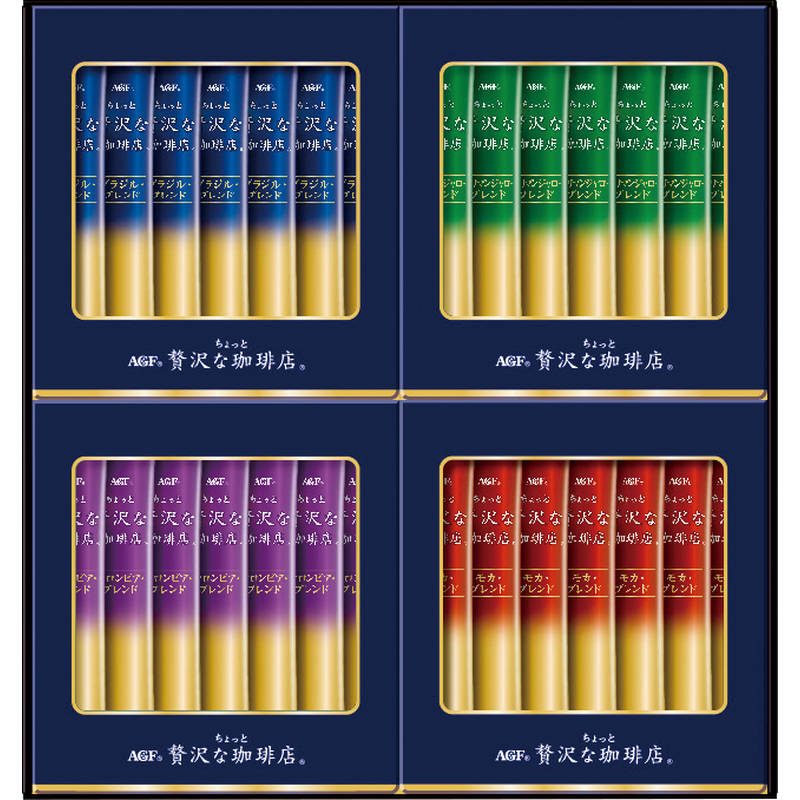 AGF ちょっと贅沢な珈琲店 スティック ブラックギフト ZST-20D