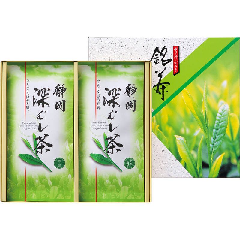 静岡銘茶 深むし茶 FMA-25