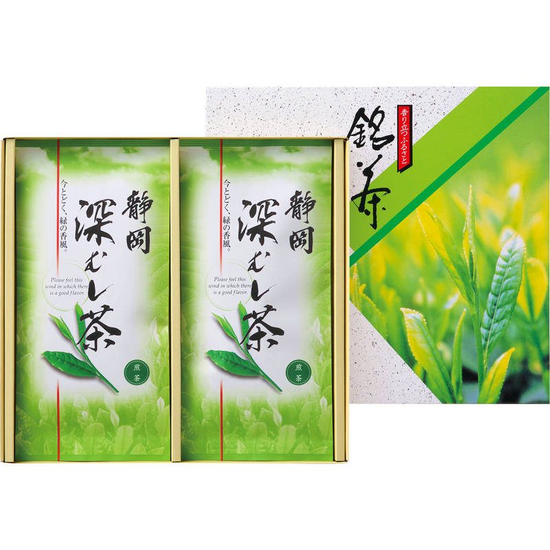 静岡銘茶 深むし茶 FMA-20