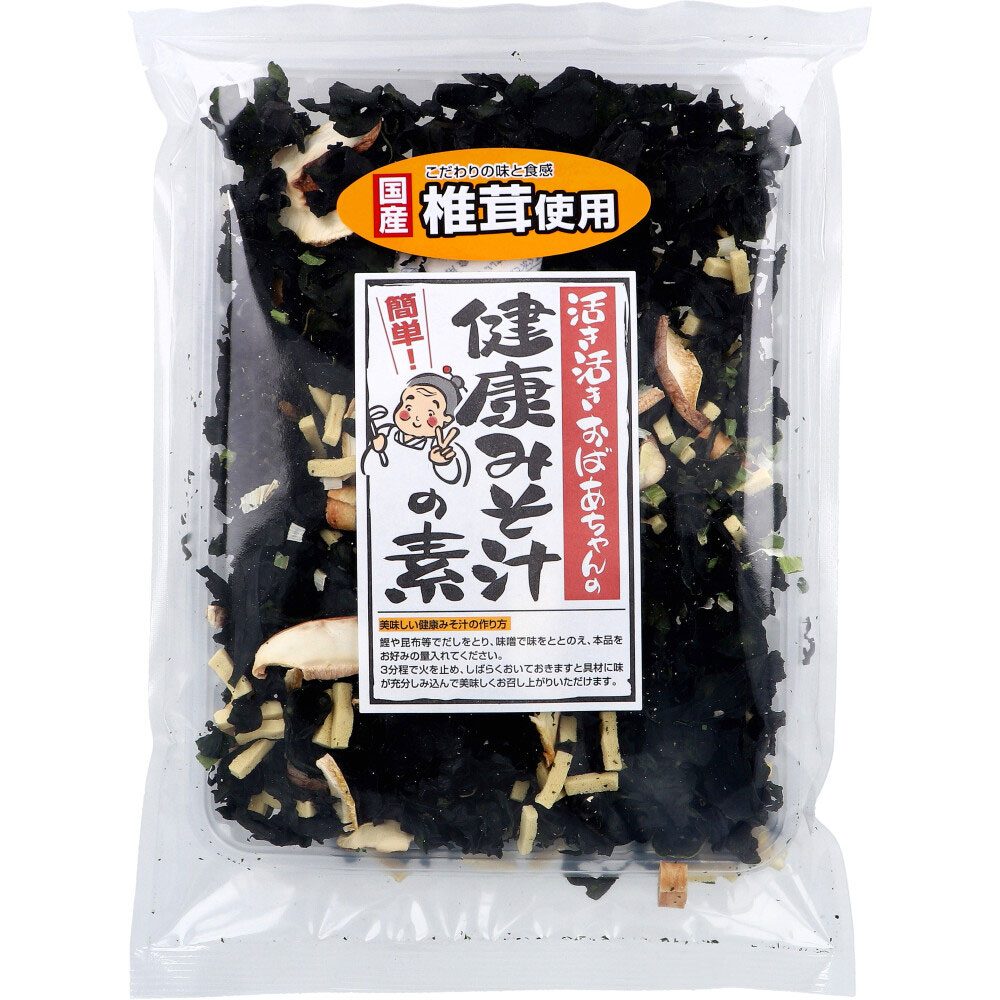活き活きおばあちゃんの健康みそ汁の素