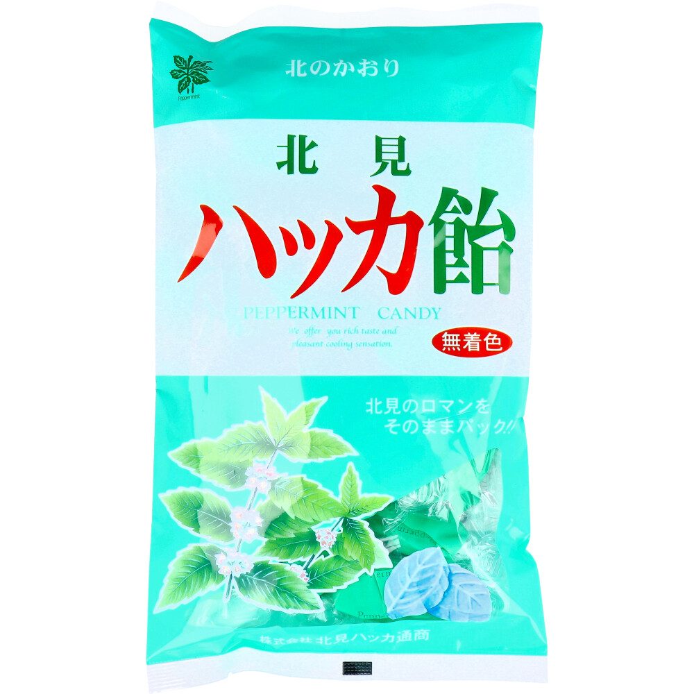 北見ハッカ飴 無着色 240ｇ