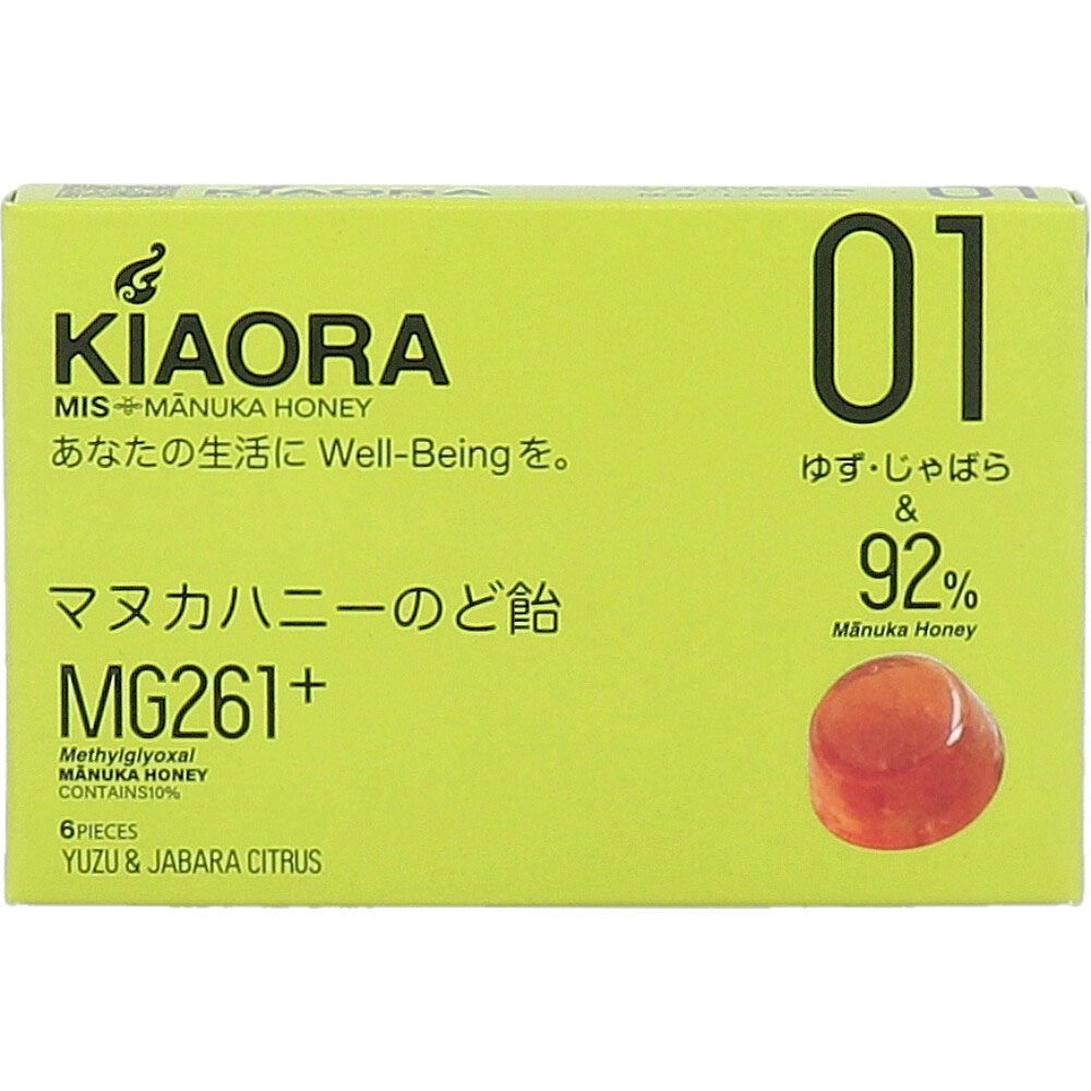 MIS マヌカハニーのど飴 KIAORA(キオラ) 01 MG261+ ゆず・じゃばら 6粒入