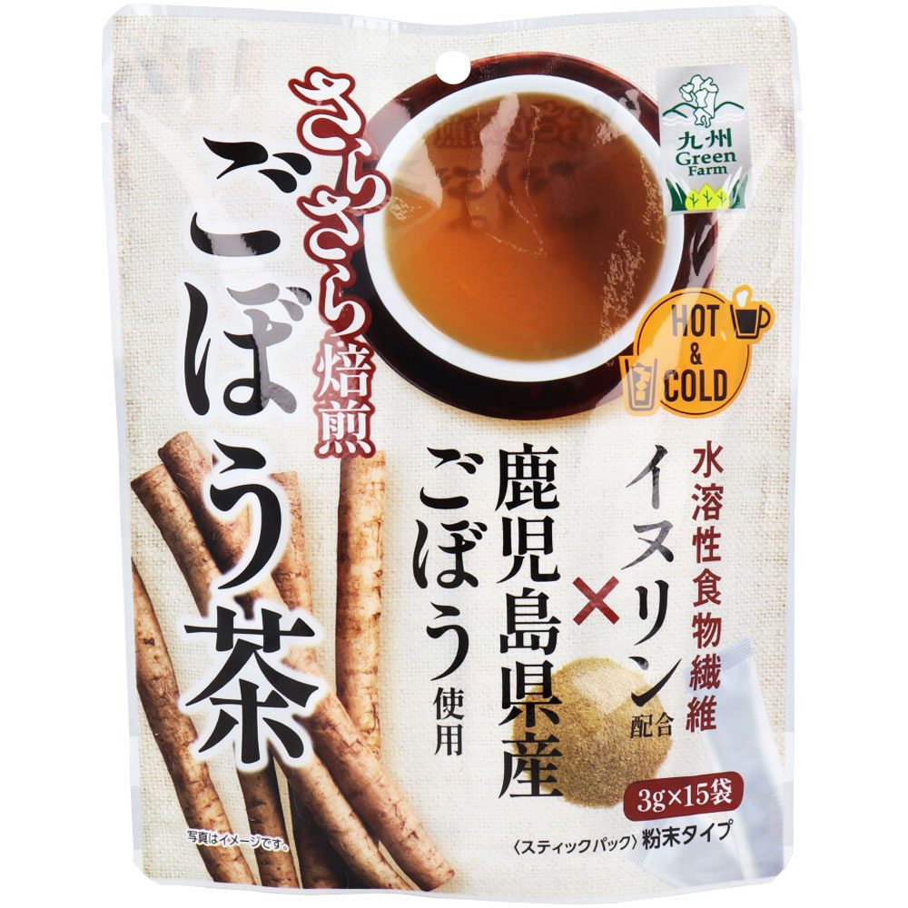 九州Green Farm さらさら焙煎ごぼう茶 3g×15袋入