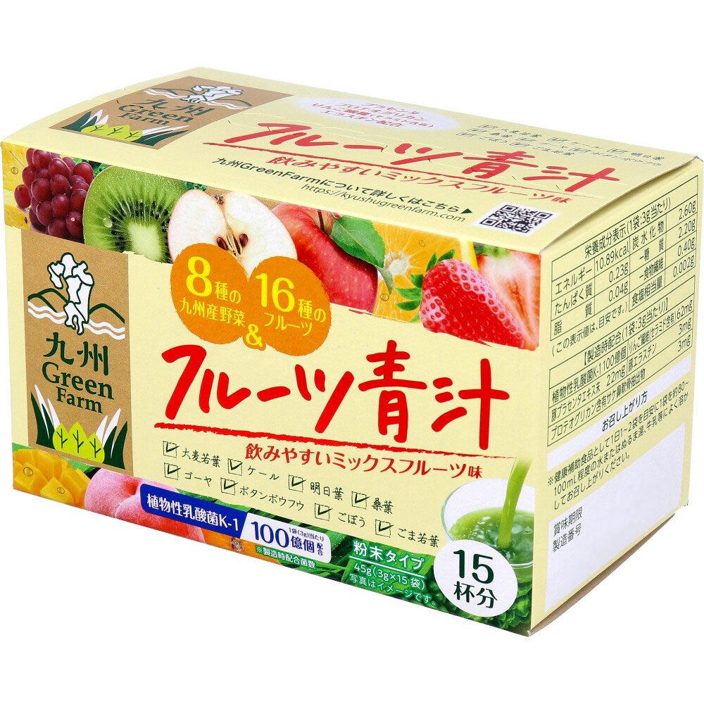 九州Green Farm フルーツ青汁 3g×15袋入