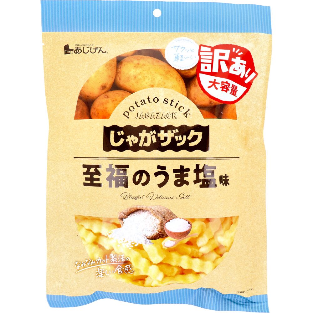 じゃがザック 至福のうま塩味 160g
