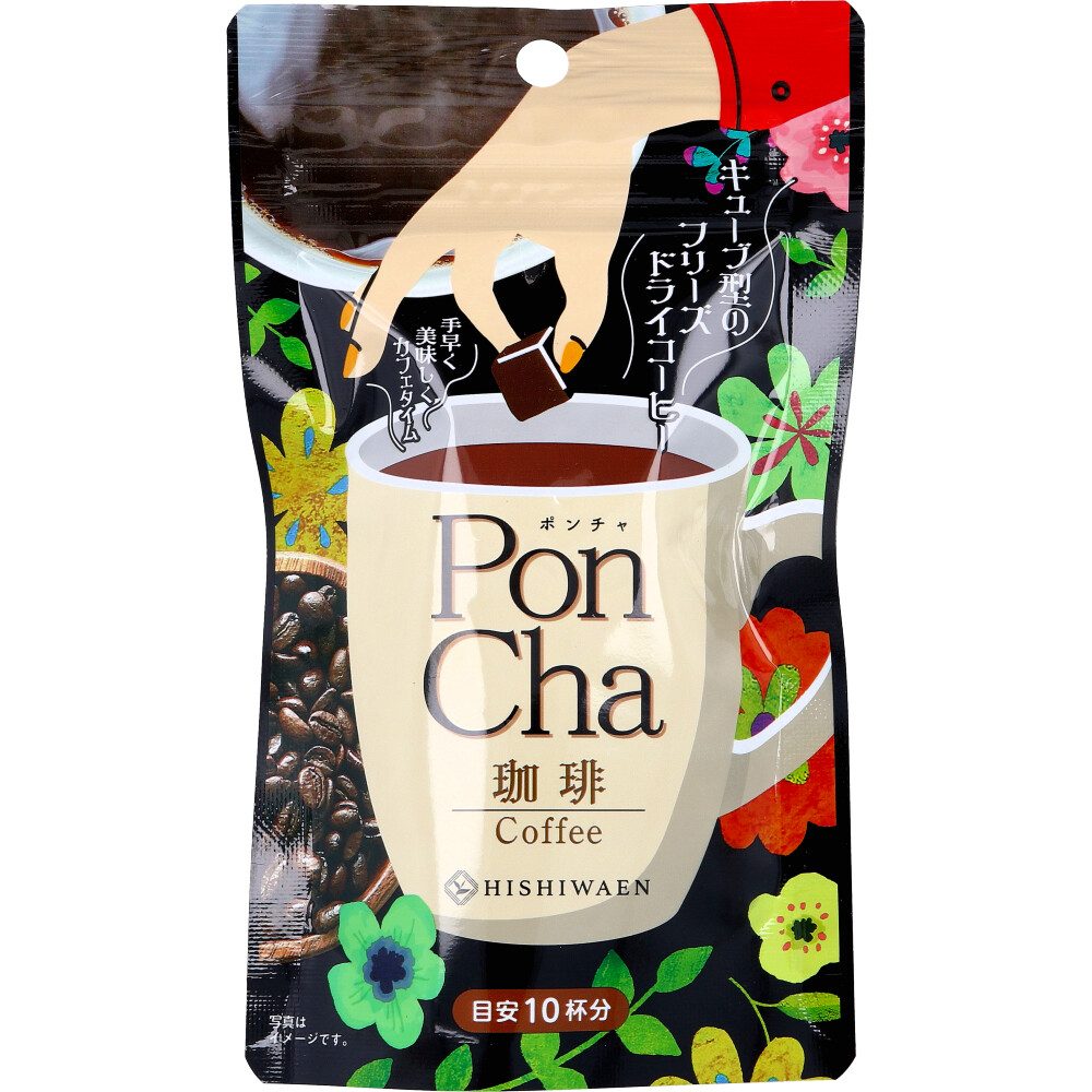 PonCha(ポンチャ) 珈琲 12g(10粒入)