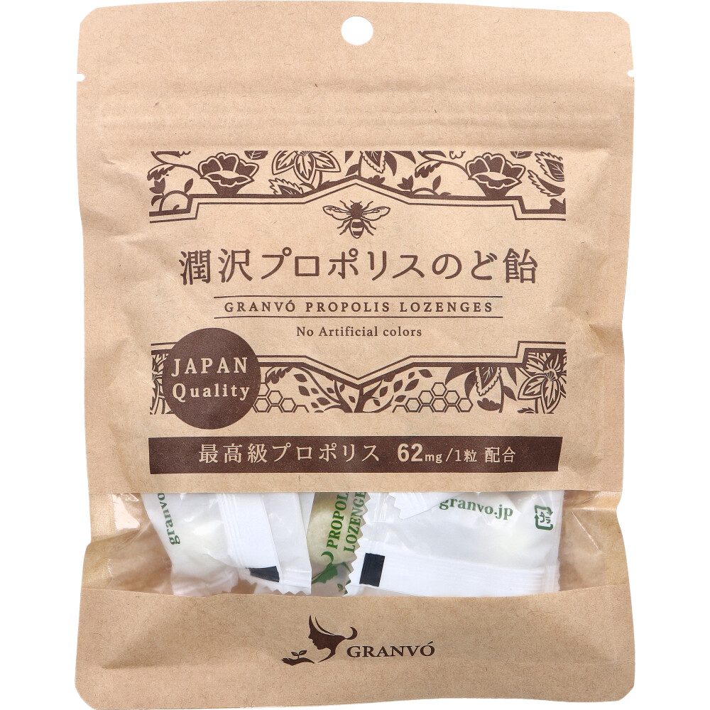 潤沢プロポリスのど飴 レモン風味 30g