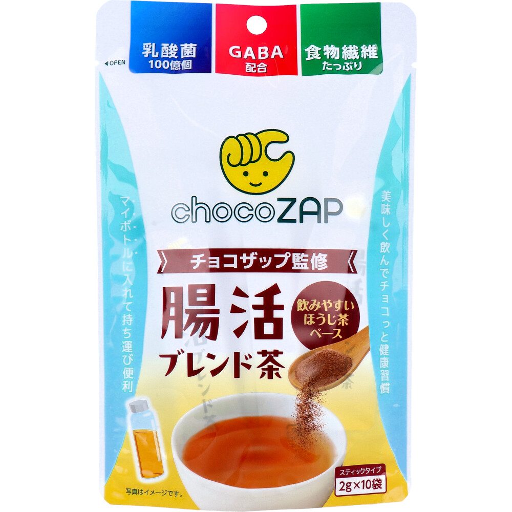 チョコザップ監修 腸活ブレンド茶 スティックタイプ 2g×10袋入