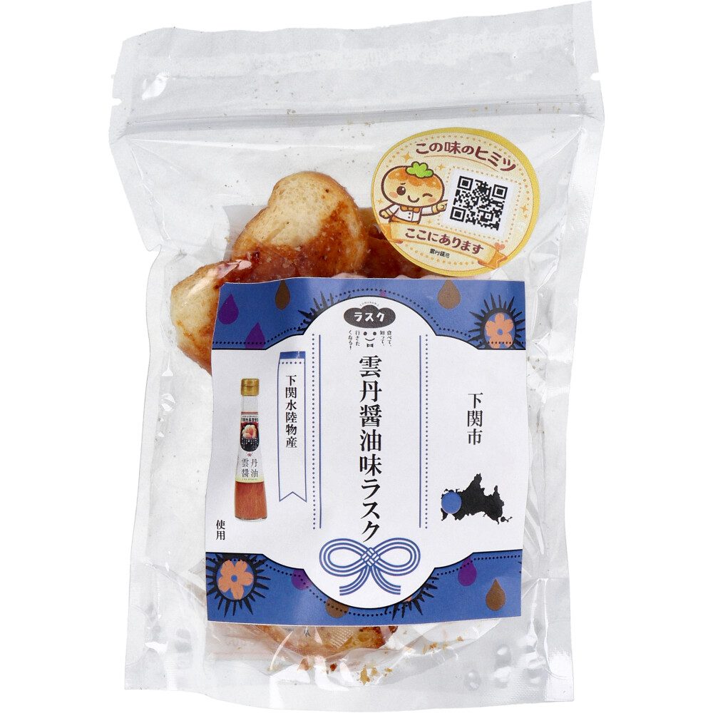下関市 下関水陸物産 雲丹醤油味ラスク 30g