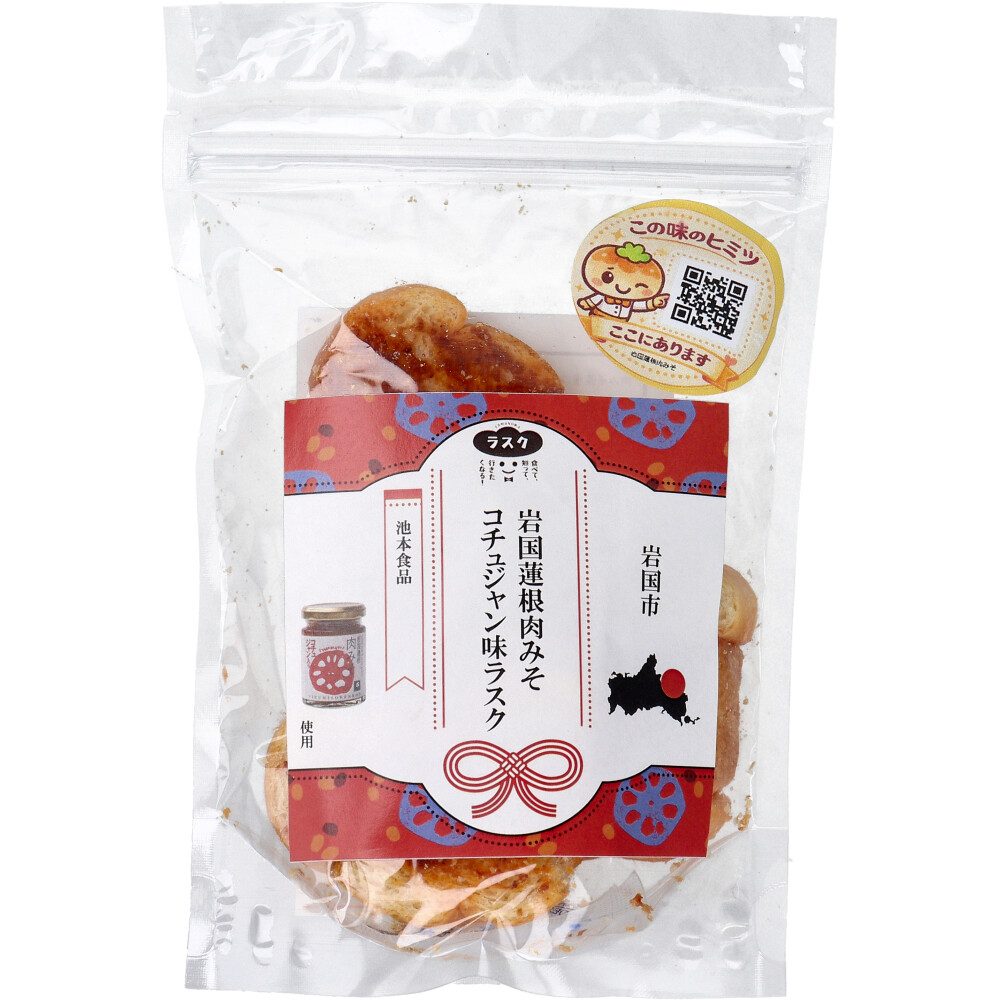 岩国市 池本食品 岩国蓮根肉みそコチュジャン味ラスク 30g