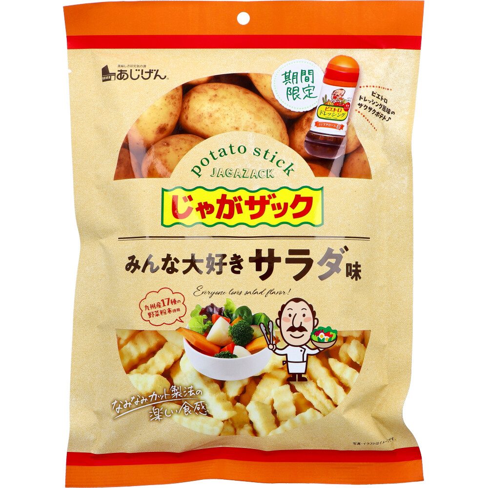 じゃがザック みんな大好きサラダ味 140g