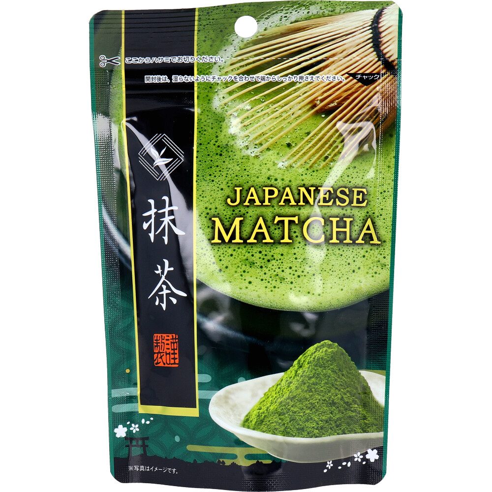 国産抹茶 40g