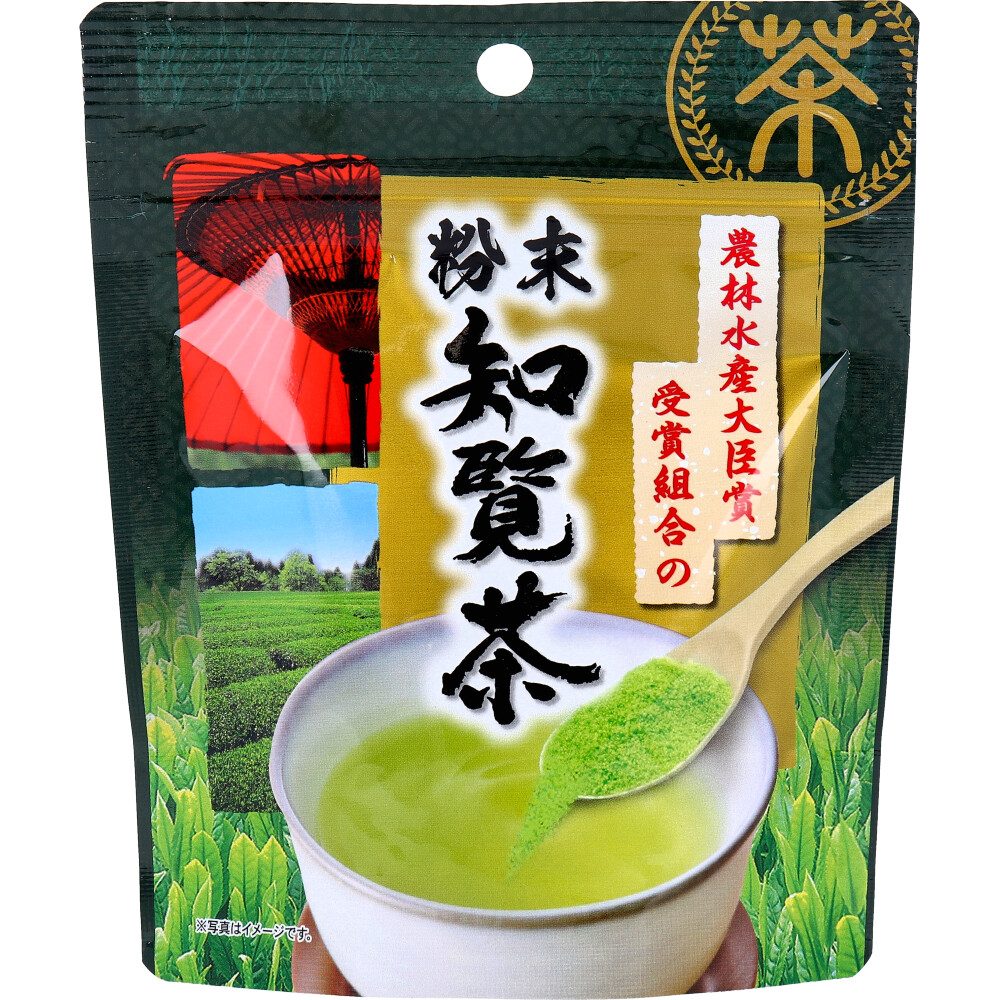 粉末 知覧茶 40g