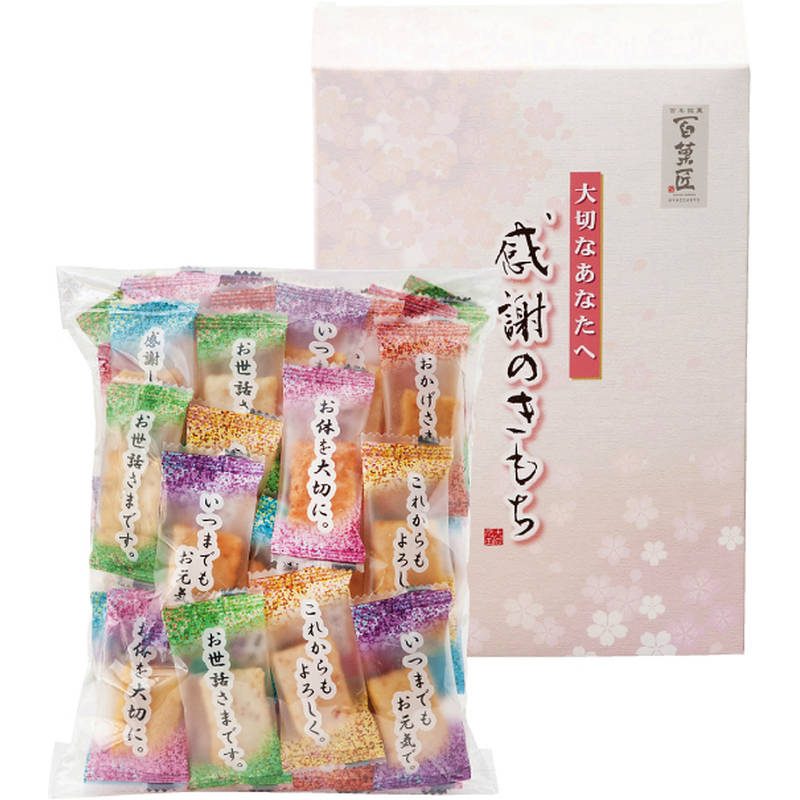 百菓匠まえだ 感謝のきもち OTS