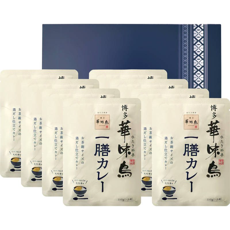 博多華味鳥 一膳カレーセット 110g×8食入り IZ-G2