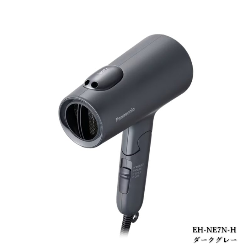 パナソニック ヘアードライヤー イオニティ EH-NE7N-H ダークグレー