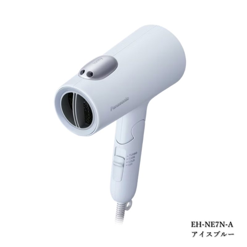 パナソニック ヘアードライヤー イオニティ EH-NE7N-A アイスブルー