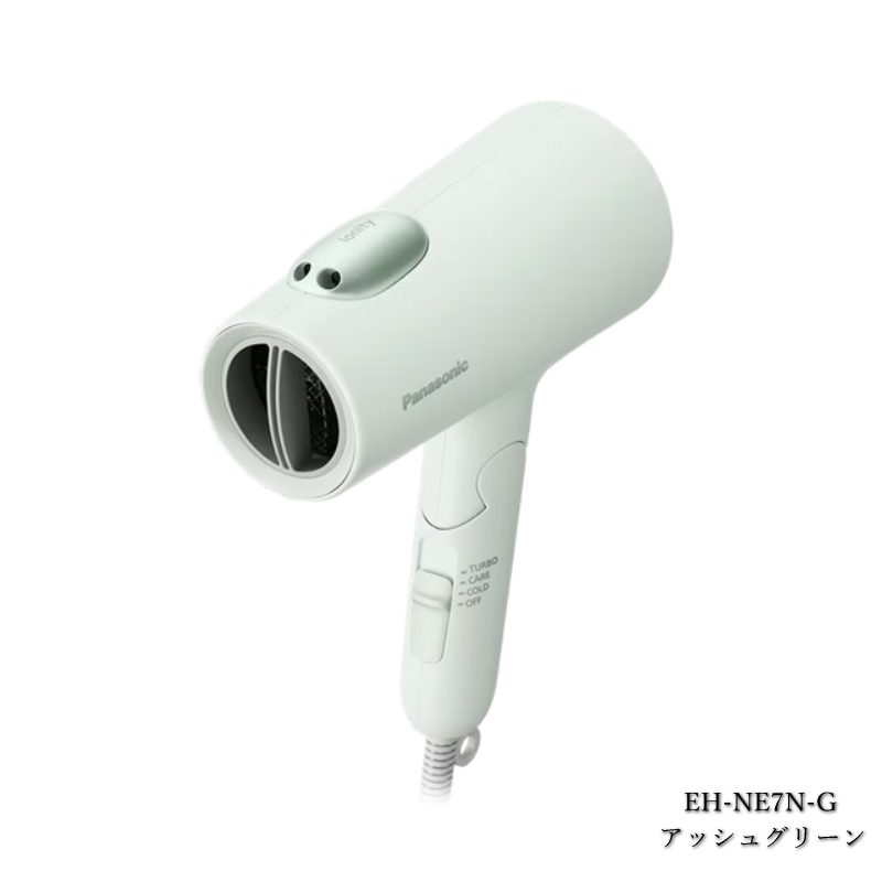 パナソニック ヘアードライヤー イオニティ EH-NE7N-G アッシュグリーン