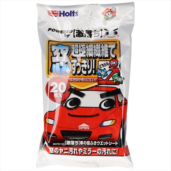 激落ち車の窓ふきウェットシート２０枚 【 武蔵ホルト 】 【 カー用品・洗剤・クリーナー 】
